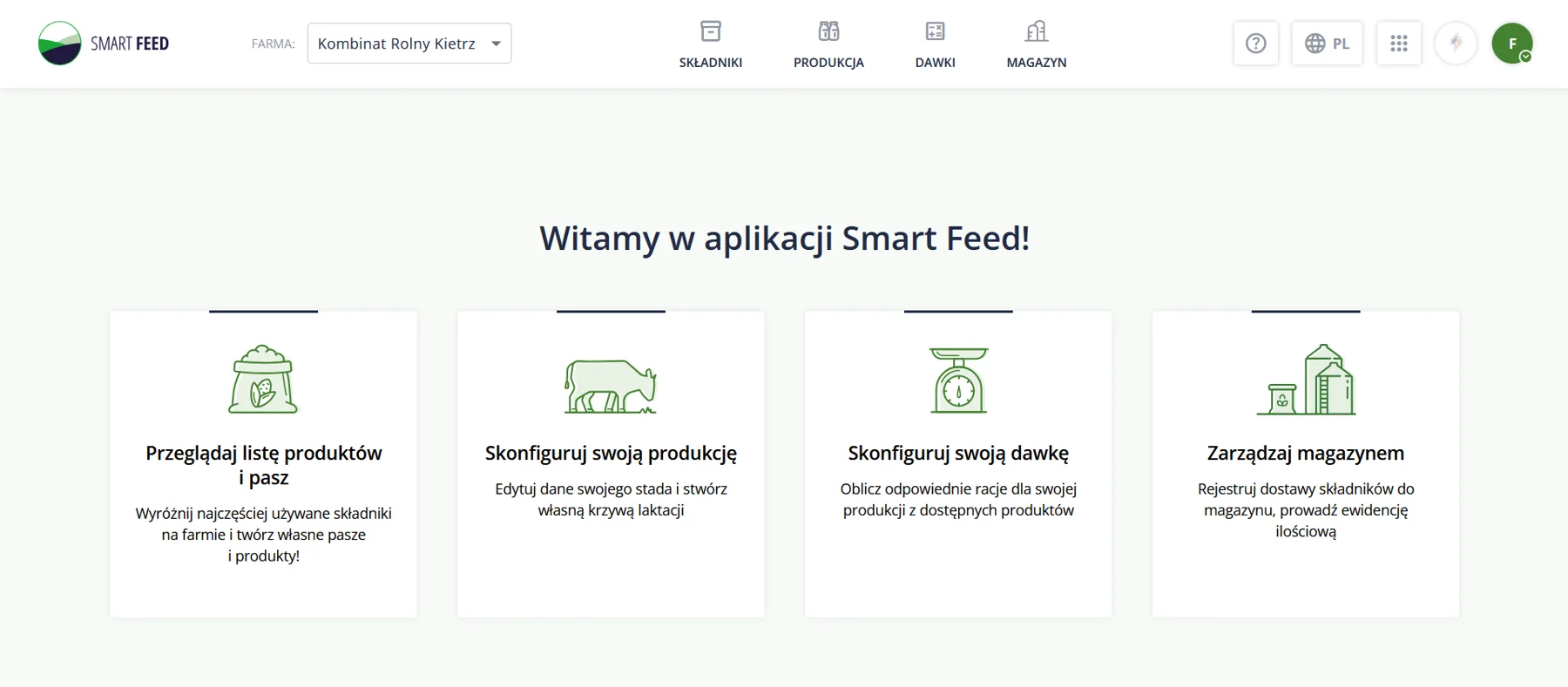 Smart Feed